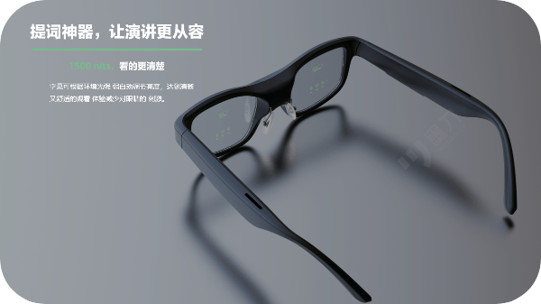 同传翻译功能展示